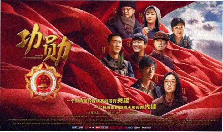 南瓜影视推荐 肖申克的救赎